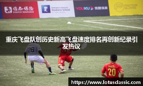 k1体育-十年品牌