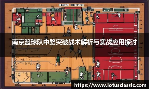 k1体育-十年品牌